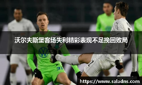 彩神vll官网