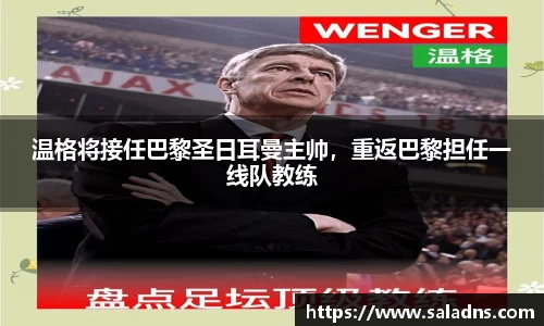 彩神vll官网