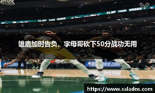 彩神vll官网