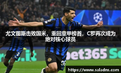 彩神vll官网