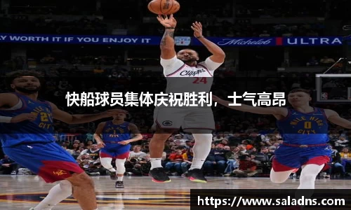 彩神vll首页
