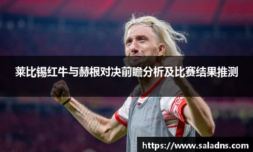 彩神vll首页