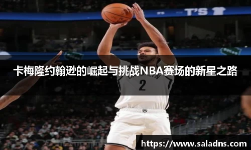 彩神vll官网