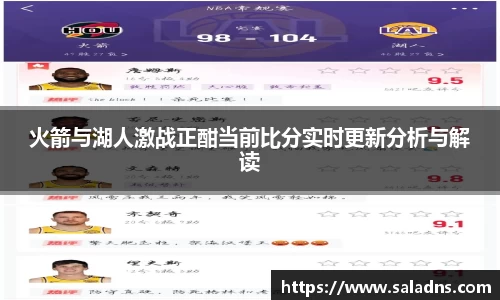 彩神vll首页