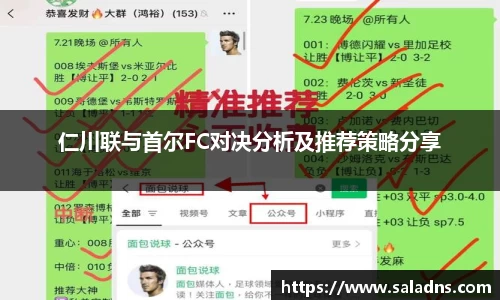 彩神vll官网