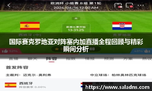 彩神vll官网