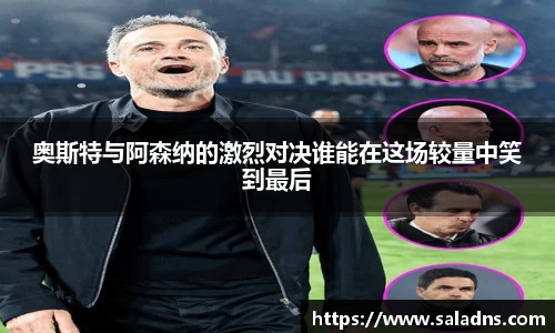 彩神vll官网