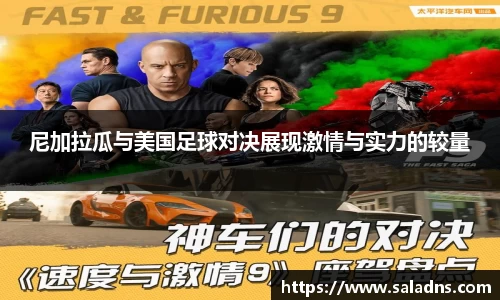 彩神vll官网