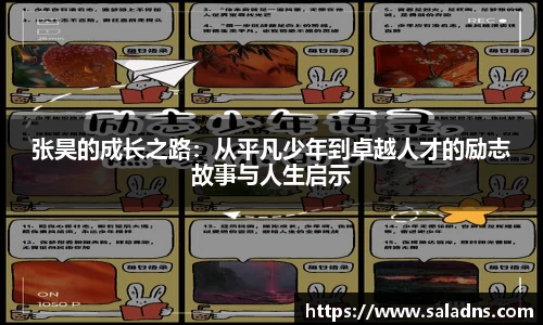 彩神vll官网