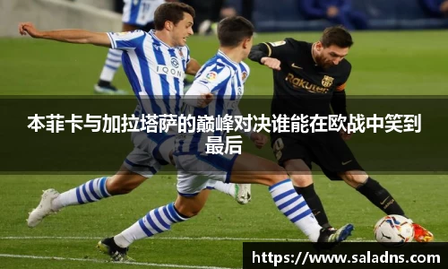 彩神vll官网