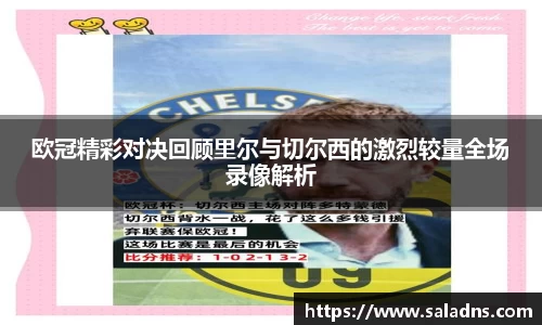 彩神vll
