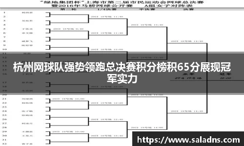 彩神vll官网