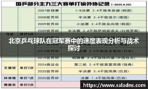 彩神vll首页