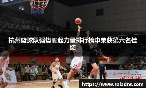 彩神vll购彩大厅